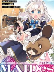 女神降临 短剧海报